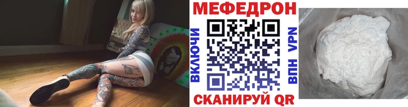 Купить наркотик Ворсма АМФ  ГАШ  МАРИХУАНА  Cocaine 
