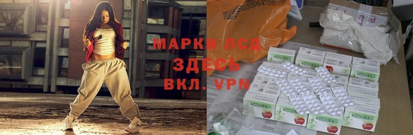 MDMA Premium VHQ Богородицк