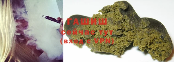 MDMA Premium VHQ Богородицк