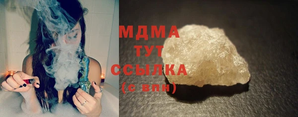 сатива Беломорск