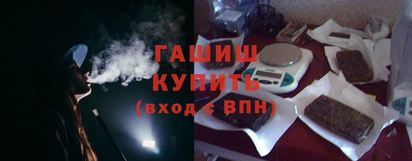 марки lsd Белоозёрский