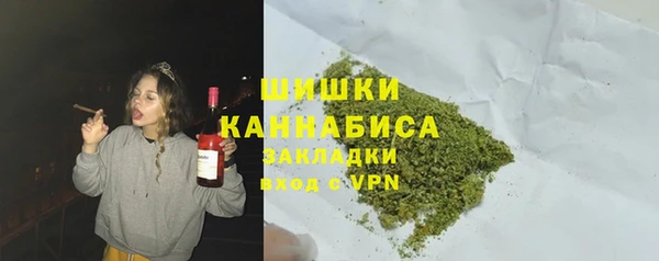 альфа пвп VHQ Богданович