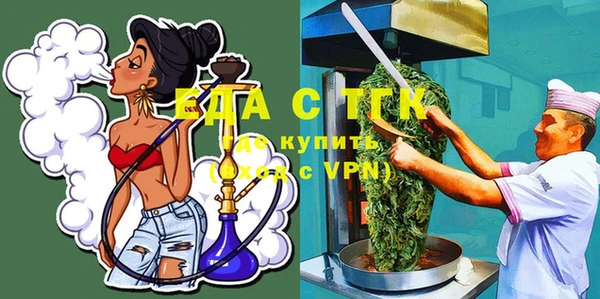 прущие крисы Елабуга