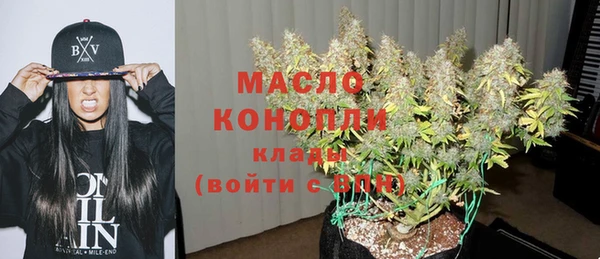 марки lsd Белоозёрский