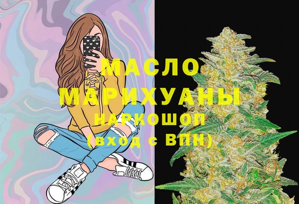 spice Белокуриха