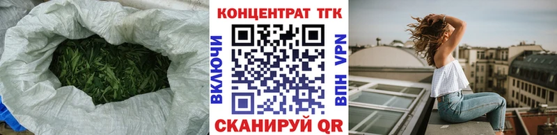 omg зеркало Ворсма ТГК вейп с тгк сколько стоит